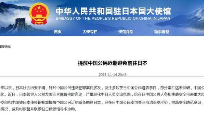 不一樣的夏天 视频截图