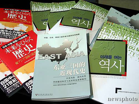 再造初戀 视频截图