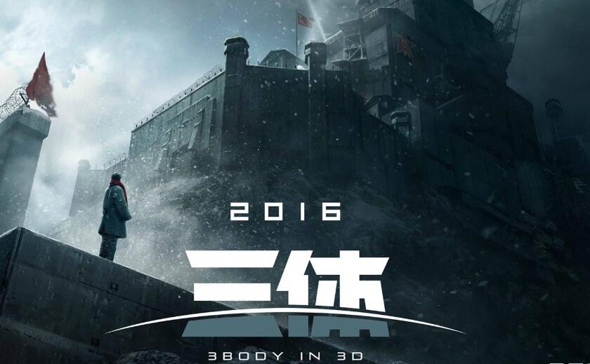 決鬥的人 产品图片