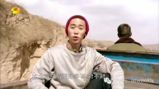 做工的人 视频截图