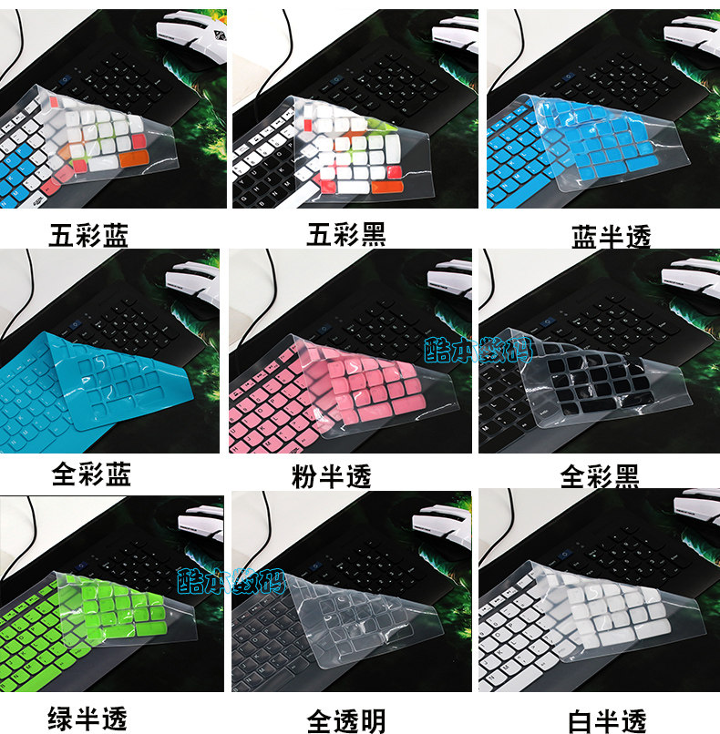 偷芯攻略 视频截图