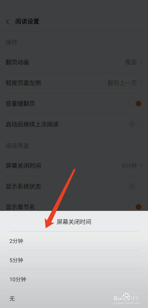 兒子的大玩偶 视频截图