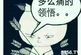 不死者之王 劇場版前篇 产品图片