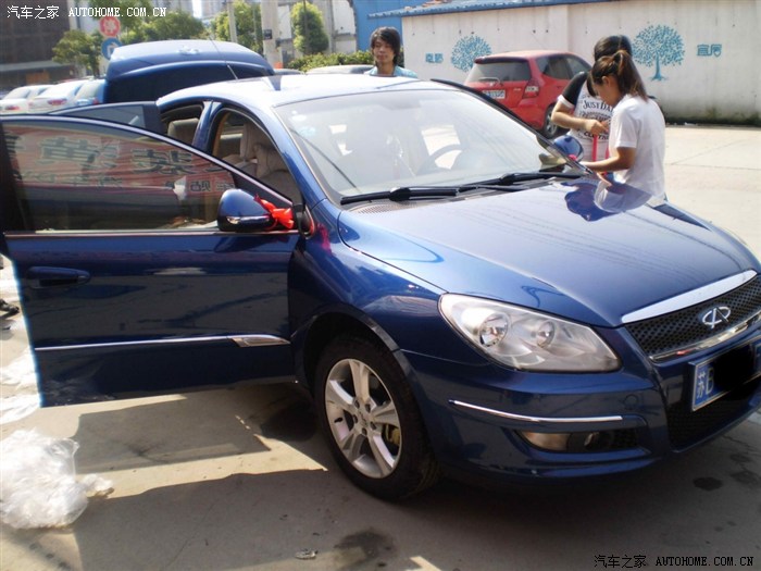 三傻鬧地球 视频截图