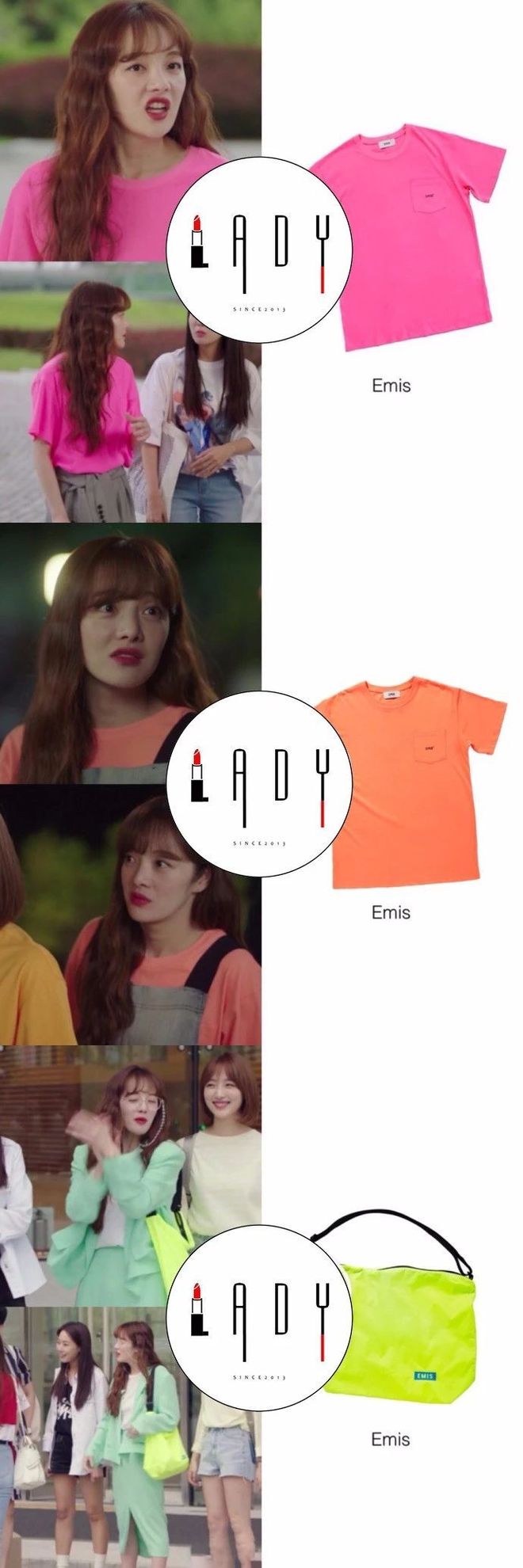 再造初戀 产品图片