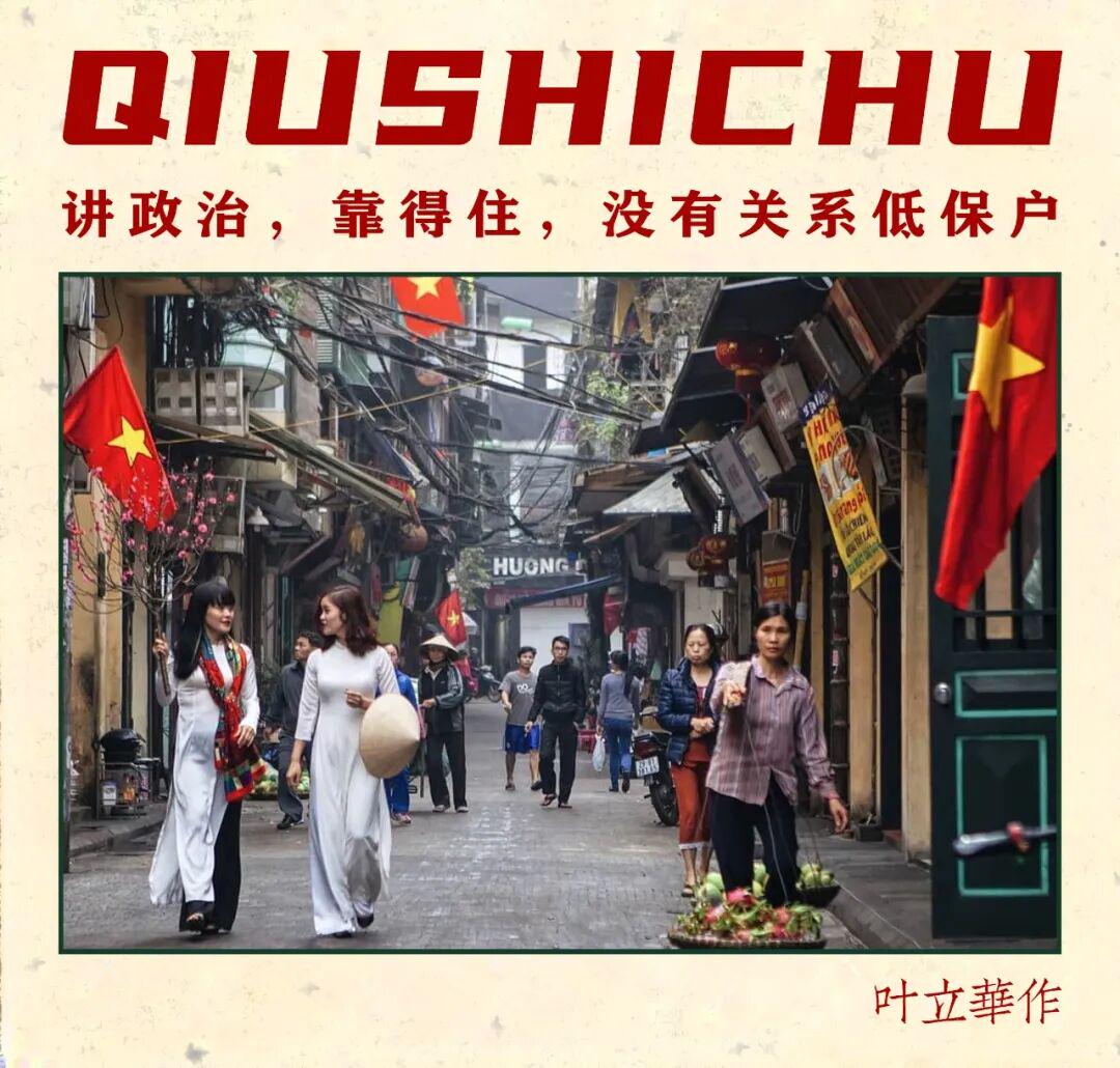 不死者之王 劇場版前篇 视频截图