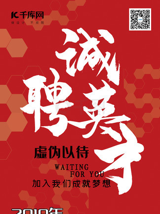 不了情 视频截图