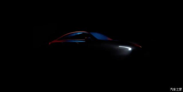 冒險家：寶盒的詛咒 视频截图