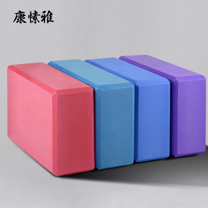 醜陋的真相 视频截图