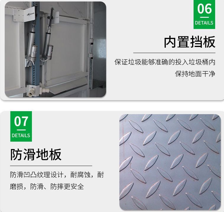 三毛學生意 视频截图