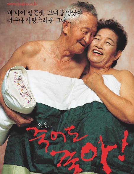 世界大戰：輻射 视频截图