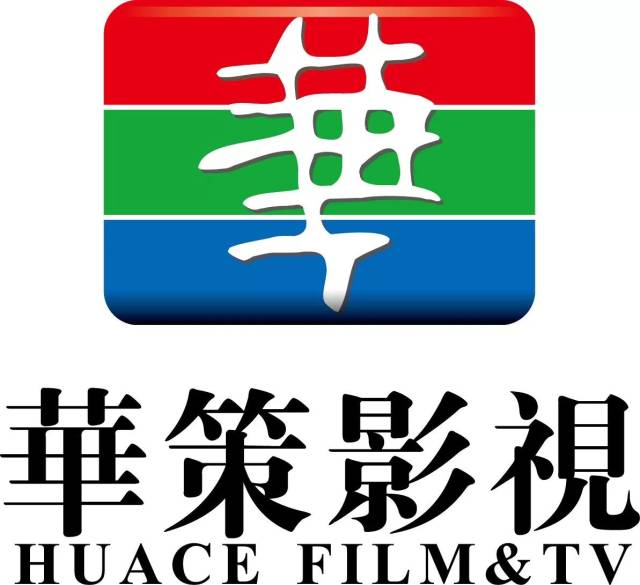 與墨索裏尼喝茶 视频截图