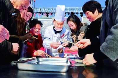 一本漫畫闖天涯II妙想天開