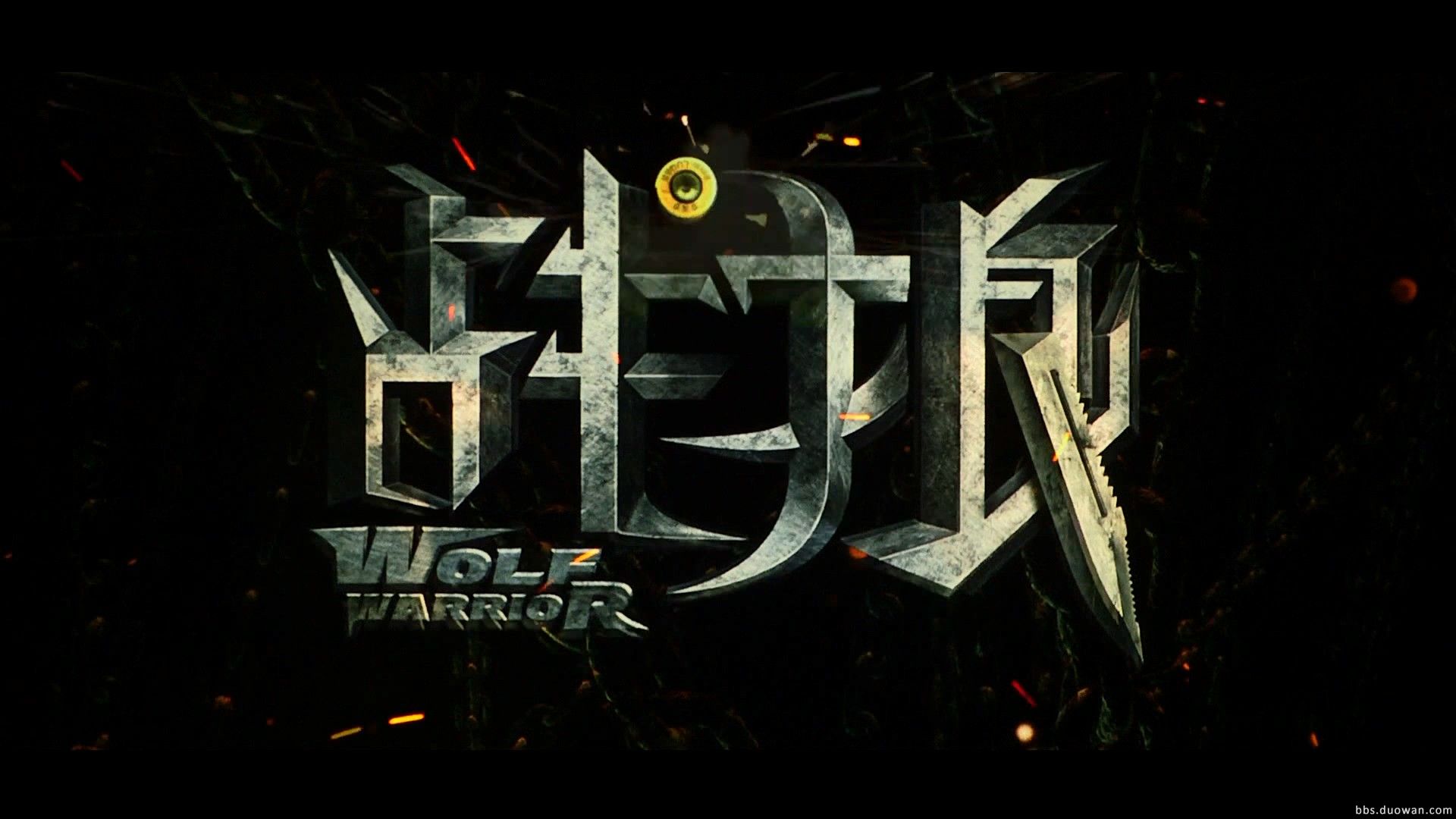 三個火槍手：達達尼昂 视频截图