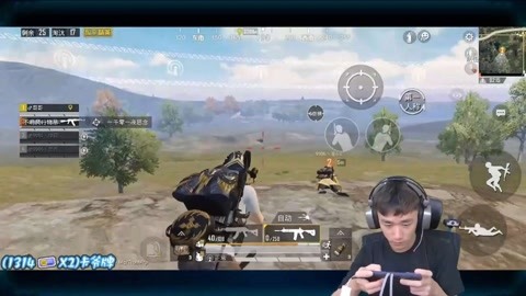 不夜城 视频截图