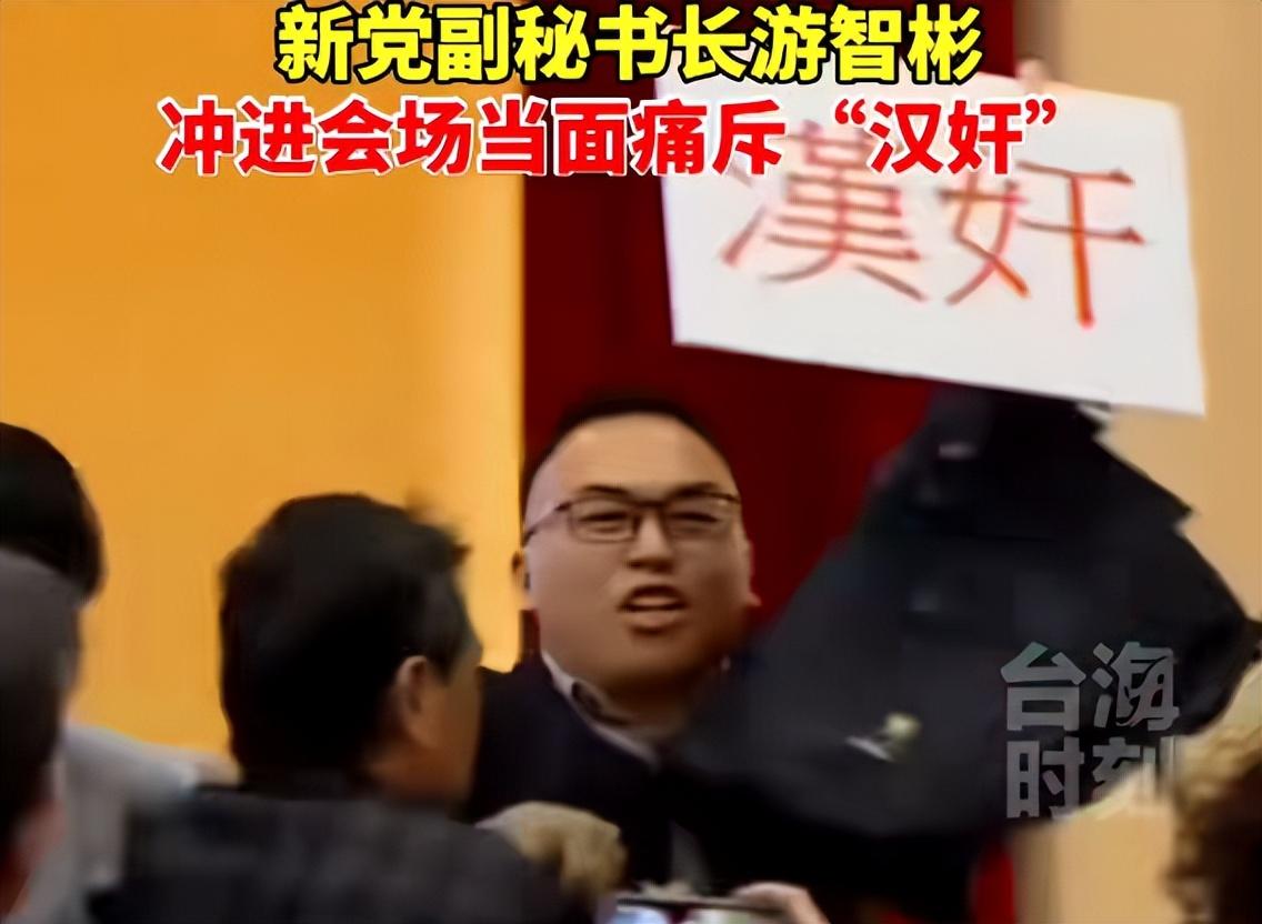 世紀大毀滅（國語版） 视频截图