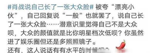 東北警察故事 视频截图