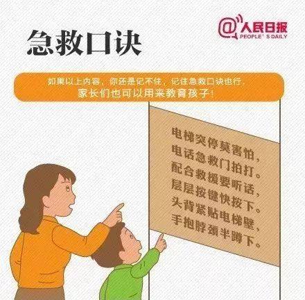 複仇保姆 视频截图