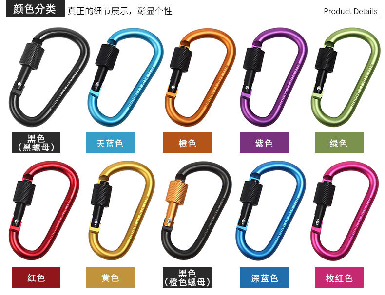 出嫁女 视频截图