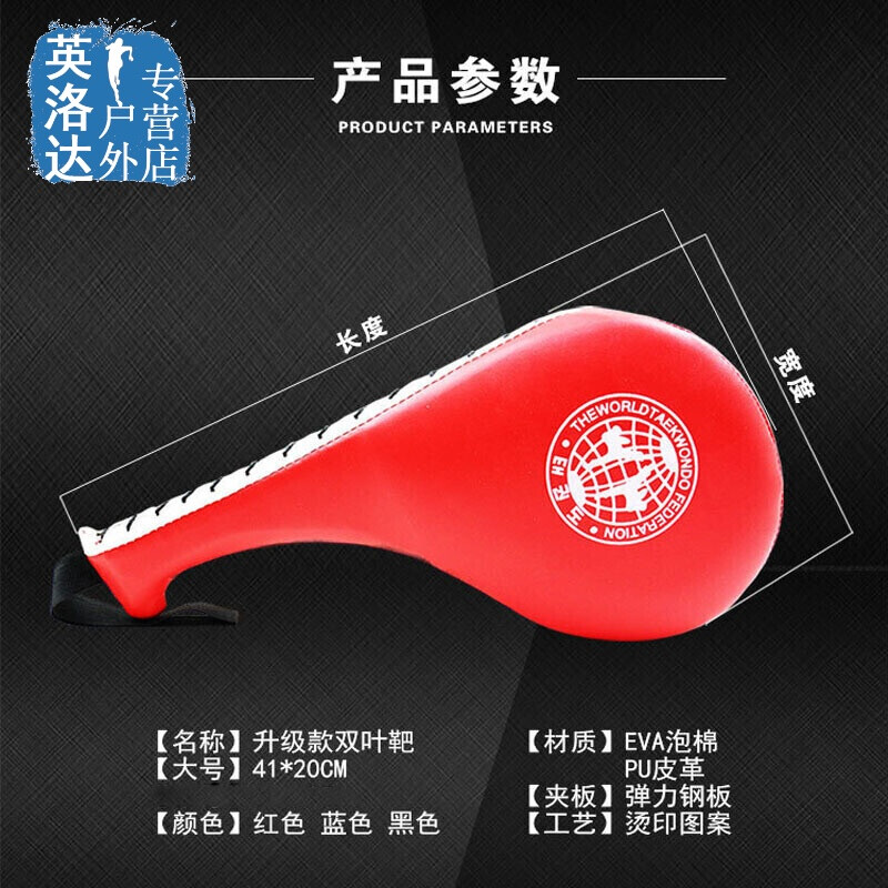 上位風播 视频截图