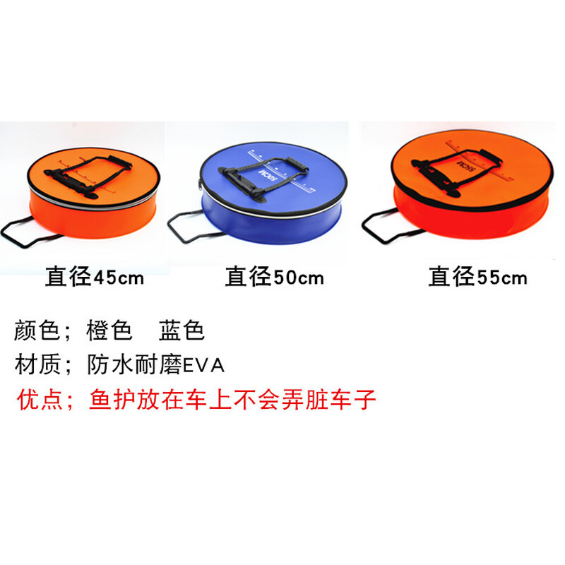 下一球成名 产品图片