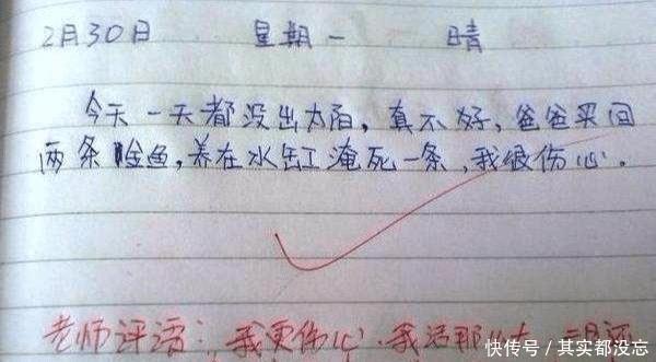 下一個聖誕節見 视频截图