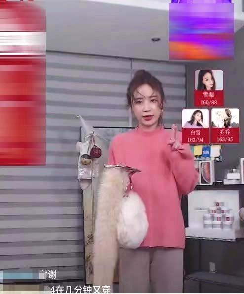 萬家燈火 视频截图