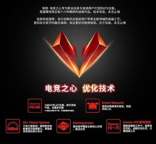 不夜城 视频截图