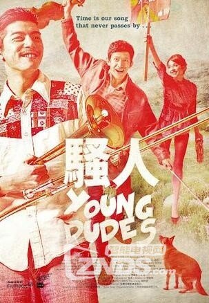 三隻盲鼠 Three Blind Mice 视频截图