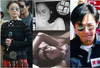 凶火 （國語版） 产品图片