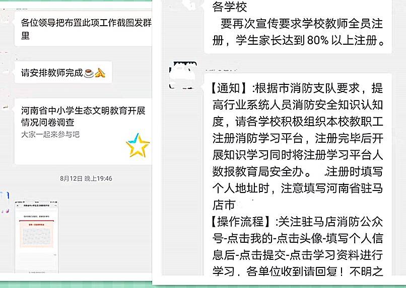 叢林女王 视频截图