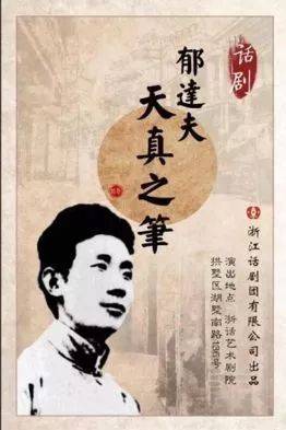 兄弟同體 产品图片