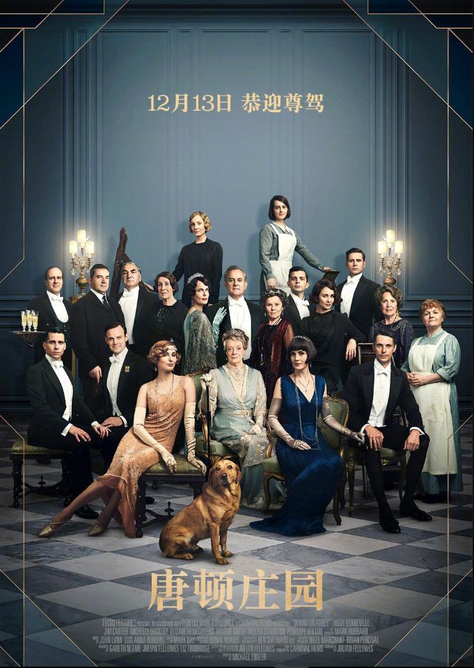 再造初戀 产品图片