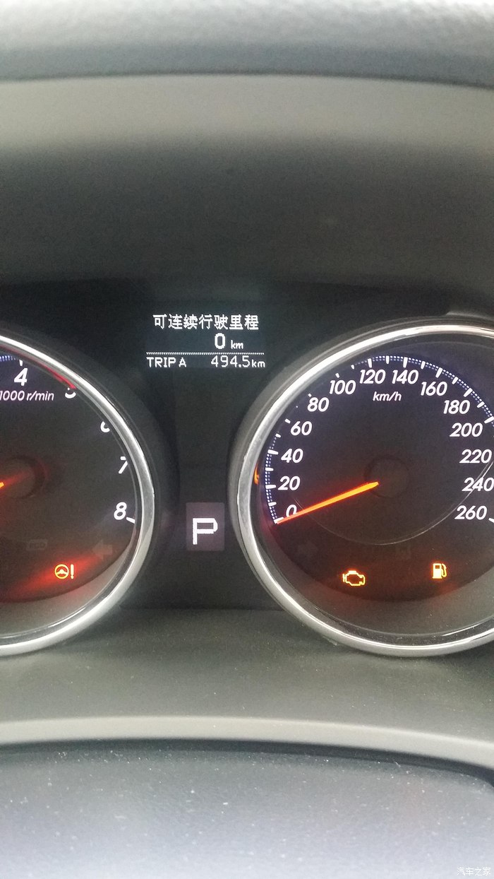 東方不敗之風雲再起（粵語版） 产品图片