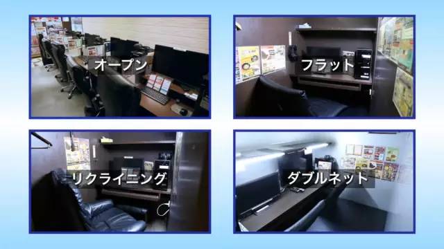 衝鋒車 衝鋒車 视频截图