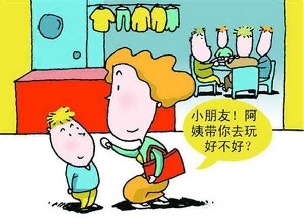 冒險家：寶盒的詛咒 产品图片