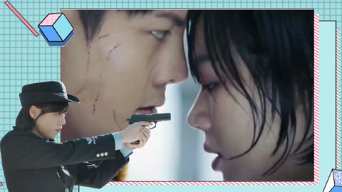 冰河時代 产品图片