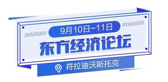 上海灘之猛龍闖金關 产品图片