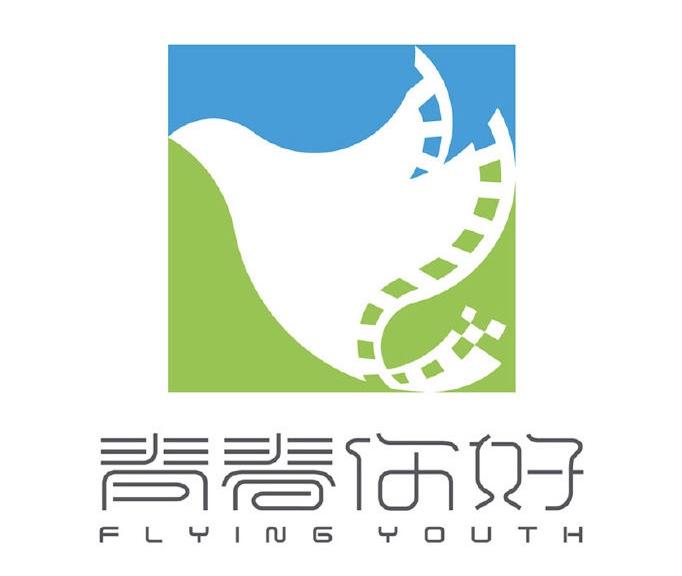 冰川時代：巴克·懷爾德的冒險之旅 视频截图