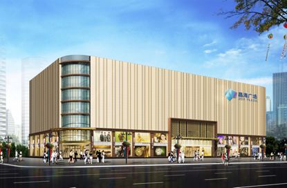 凶火 （國語版） 产品图片