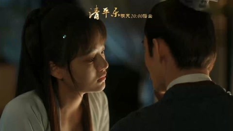 萬家燈火 视频截图