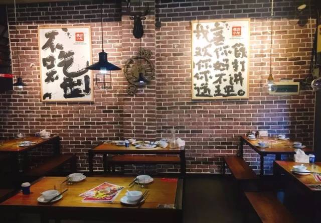 上帝未死5 视频截图