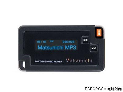 兄弟之仇 视频截图