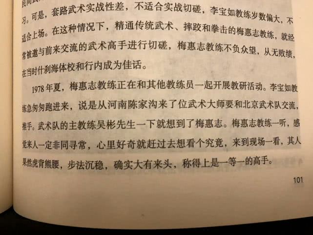 出嫁女 产品图片