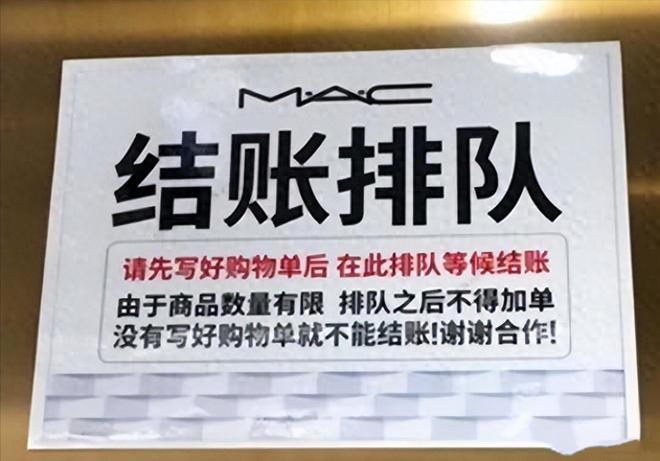 三個臭皮匠 视频截图