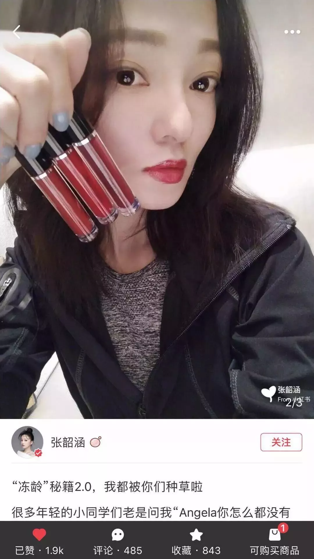 偷神家族 视频截图