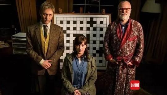 冰川時代：巴克·懷爾德的冒險之旅 视频截图