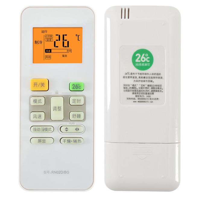 鳳凰街風雨 产品图片