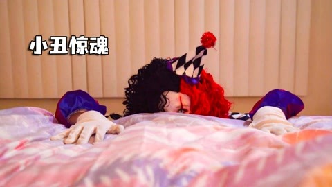 不可能的事 视频截图