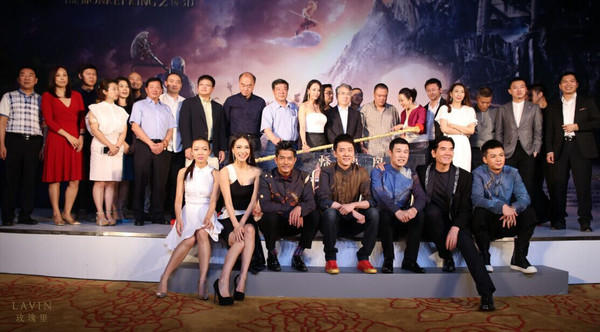 絲路花雨 视频截图